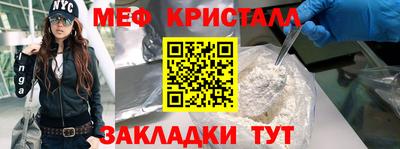 эйфоретик Туймазы