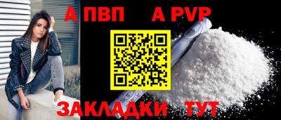 кокаин Тулун