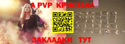кокаин Тулун