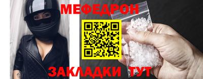 героин Тара