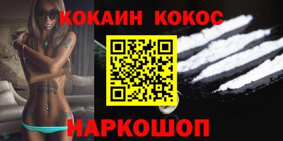 эйфоретик Туймазы