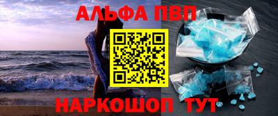 эйфоретик Туймазы