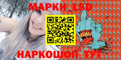 кокаин Тулун
