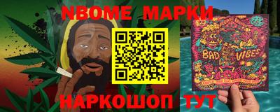 кокаин Тулун