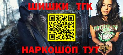 эйфоретик Туймазы