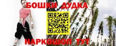 эйфоретик Туймазы