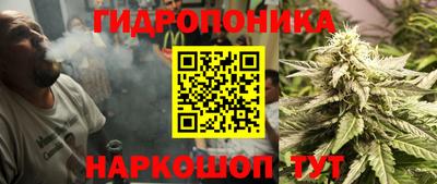кокаин Тулун