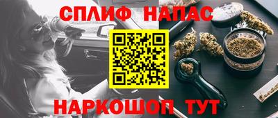 кокаин Тулун