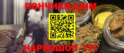 кристаллы Тула