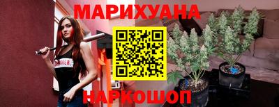 кристаллы Тула