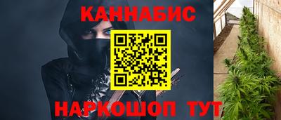 эйфоретик Туймазы