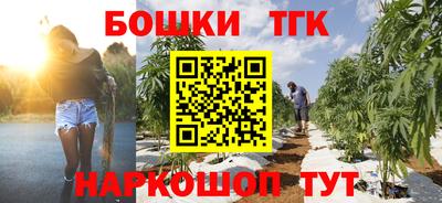 эйфоретик Туймазы