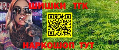 эйфоретик Туймазы