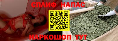 кокаин Тулун