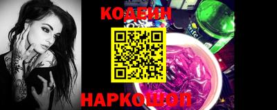 эйфоретик Туймазы