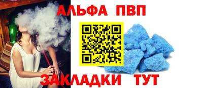 эйфоретик Туймазы