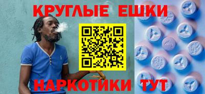 кокаин Тулун