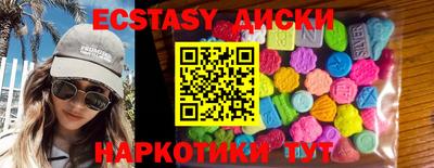ешки Тверь