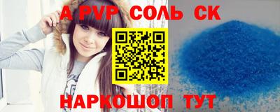 эйфоретик Туймазы