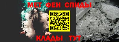 кокаин Тулун