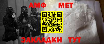 кокаин Тулун