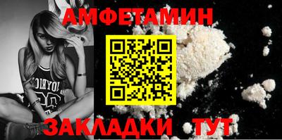 кокаин Тулун