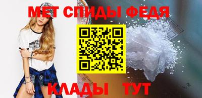 эйфоретик Туймазы