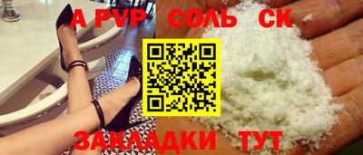эйфоретик Туймазы