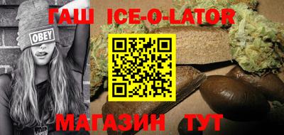 эйфоретик Туймазы